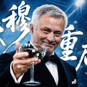 1夜5大转会：皇马官宣新帅，B席转会生变，曼城再遭拒绝，纽卡斯尔联闷声发大财